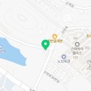 근화회포차