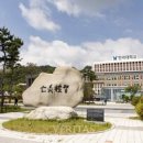 충남자동차종합관리 이미지