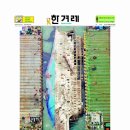 굿디자인미술학원 - 전주시 완산구 충경로 76 | 굿디자인미술학원