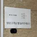 📷볼라르 스튜디오 사진 셀렉 후기 (feat. 추가금 방어 대실패)