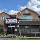 두리봉 화장실 이미지