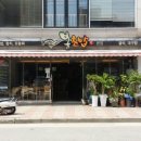 여수맛집 봉초밥 이미지