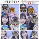 오키닭발 이미지