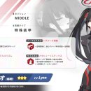 리오 이미지