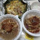 미친왕손만두 이미지