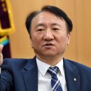 디지털뱅크