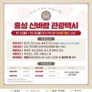 도청대로93번길 이미지