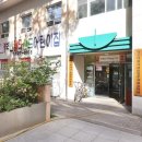 서문공인중개사사무소 이미지