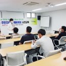 대산읍커뮤니티센터 티스토리