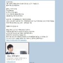 소득세 제대로 신고하는 방법 | 종소세 500만원 아끼고 8만원 환급받은 후기 (안세회계법인 김원철 팀장)