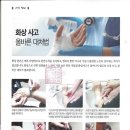 성모노인복지센터 이미지