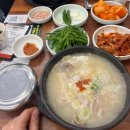 강동로3-14 | [11] 2025.7.~2025.8.