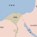 고센 이미지