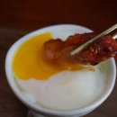 삼겹한술 이미지