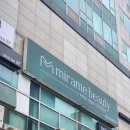 미라메뷰티 이미지