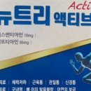 메트로정약국 이미지