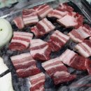 해피홈마트 이미지