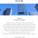 지우테크 이미지
