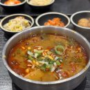 가평주유소(춘천방향) 이미지