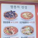 성균원