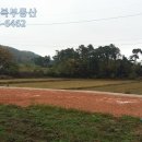 GB부동산공인중개사사무소 이미지