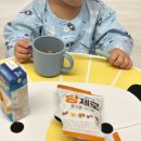 지축아이제일병원 이미지