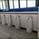 울산여자중학교 이미지