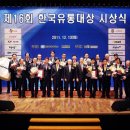 (주)한국유통 헤럴드경제