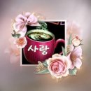 너에게주는커피 이미지