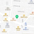 은행나무발전소협동조합밥상조합