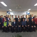 대정공업 국제뉴스