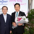 신흥정공㈜ 이미지