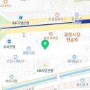 영관상회