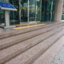 대도빌딩 이미지