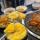 새마을식당 이미지
