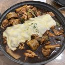 아리랑찜닭 이미지