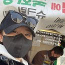 대박난집 이미지