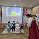 화랑어린이집 이미지