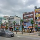 영성 당구장 이미지