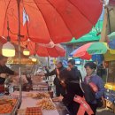 만수시장입구 이미지