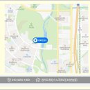 리부트501