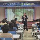 구천동 농업 협동조합 이미지