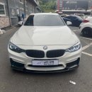 낭만모터스 이미지