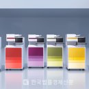 디지털삼성주 이미지