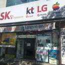 애니콜통신 이미지