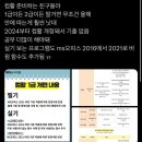 0809-31: 친절은 여유 인류는 보편