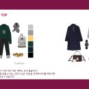 당신의 팔레트