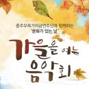 신명나는 난터 이미지