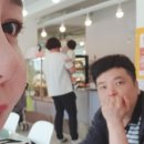푸른동산(큰숲부곡점)