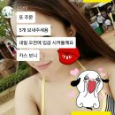 곰식육점 네이버블로그